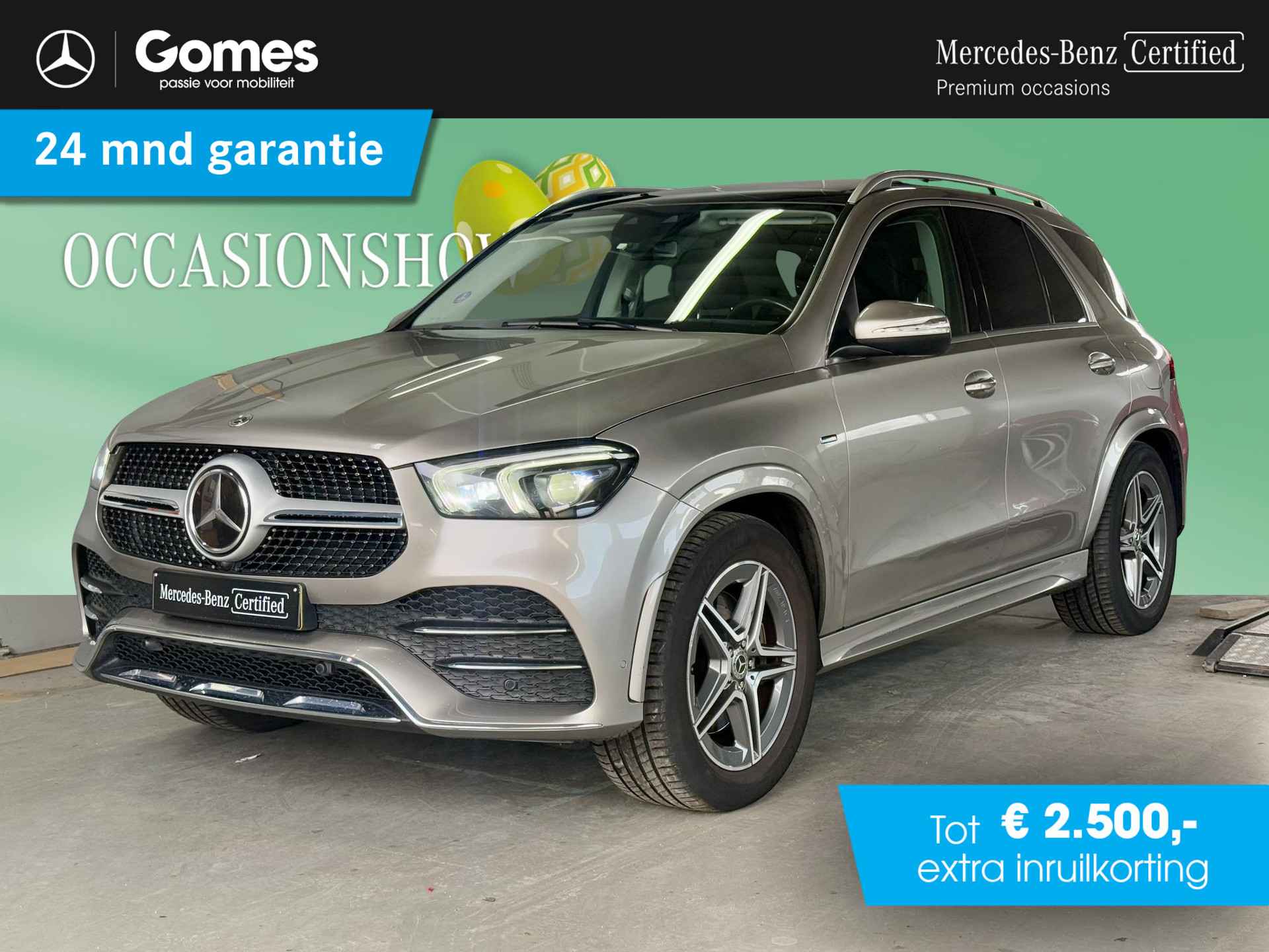 GLE 350 e 4MATIC