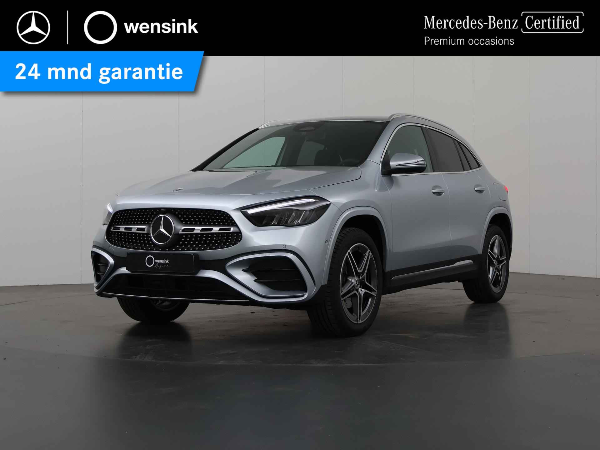 GLA 250 e Star Edition AMG Line