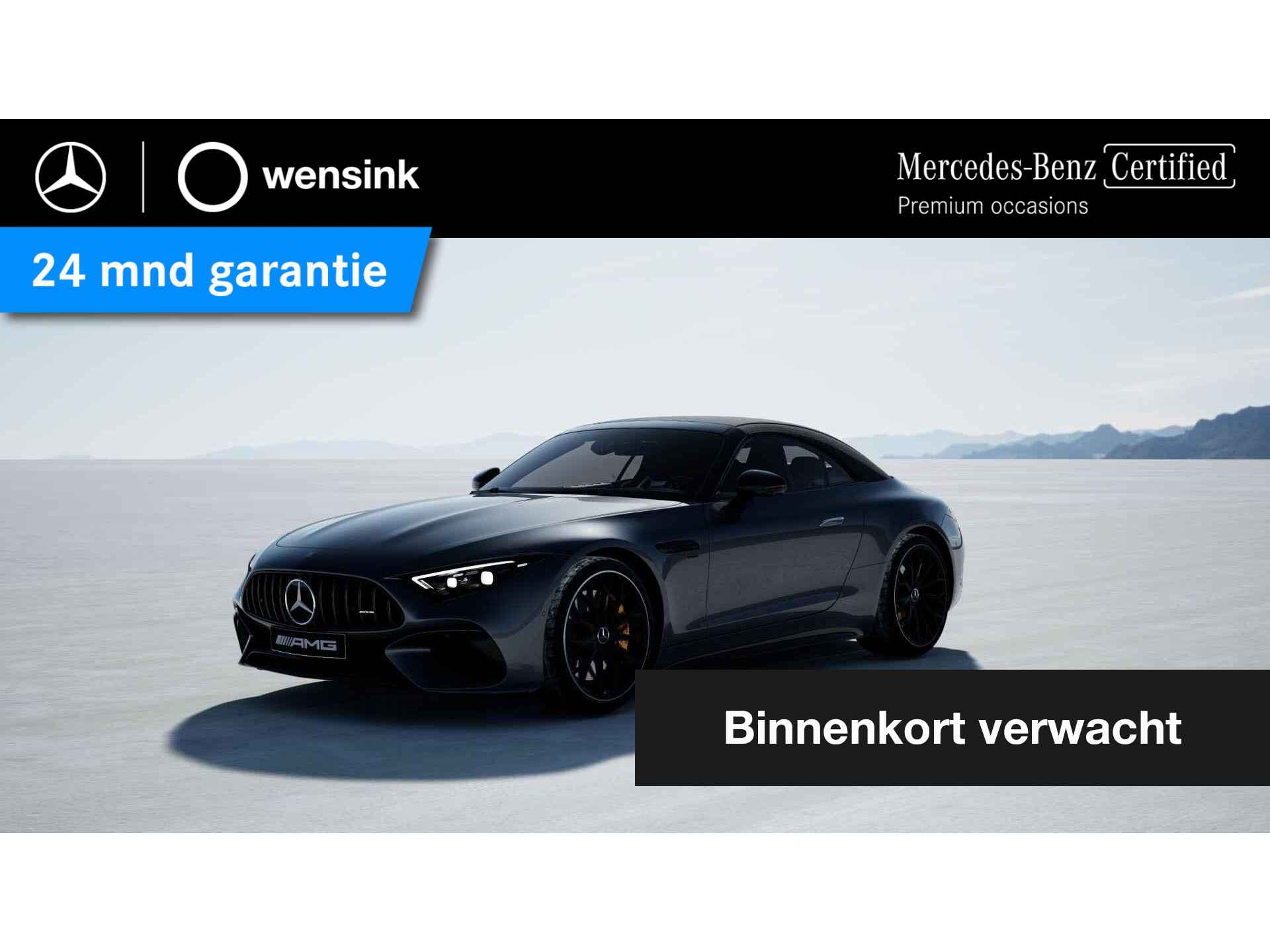 Mercedes-AMG SL 63 S E Performance