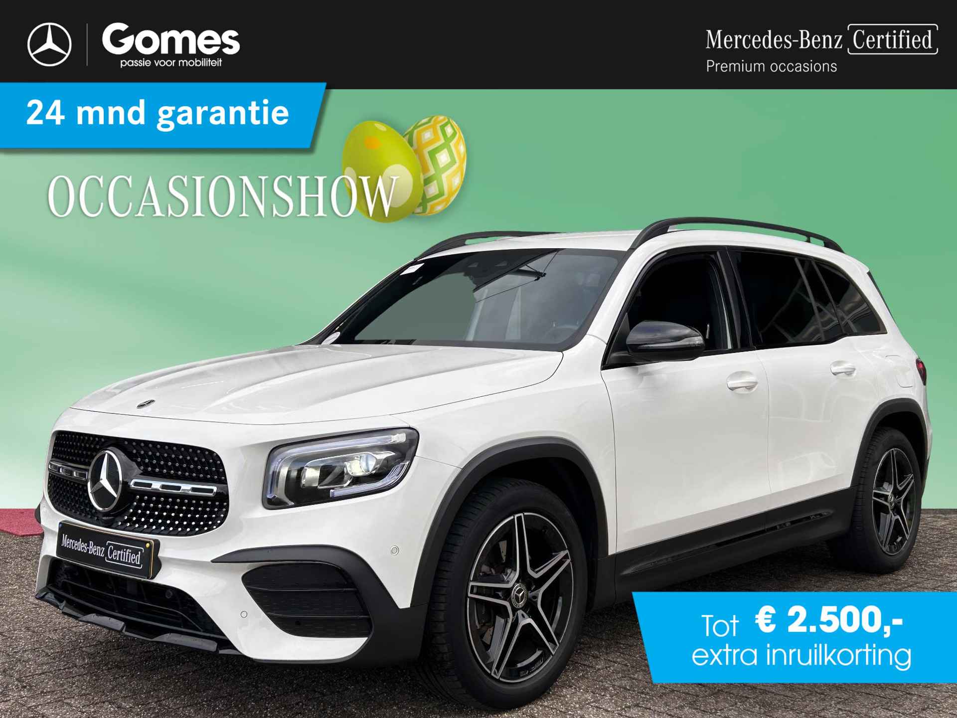 GLB 200 Business Solution