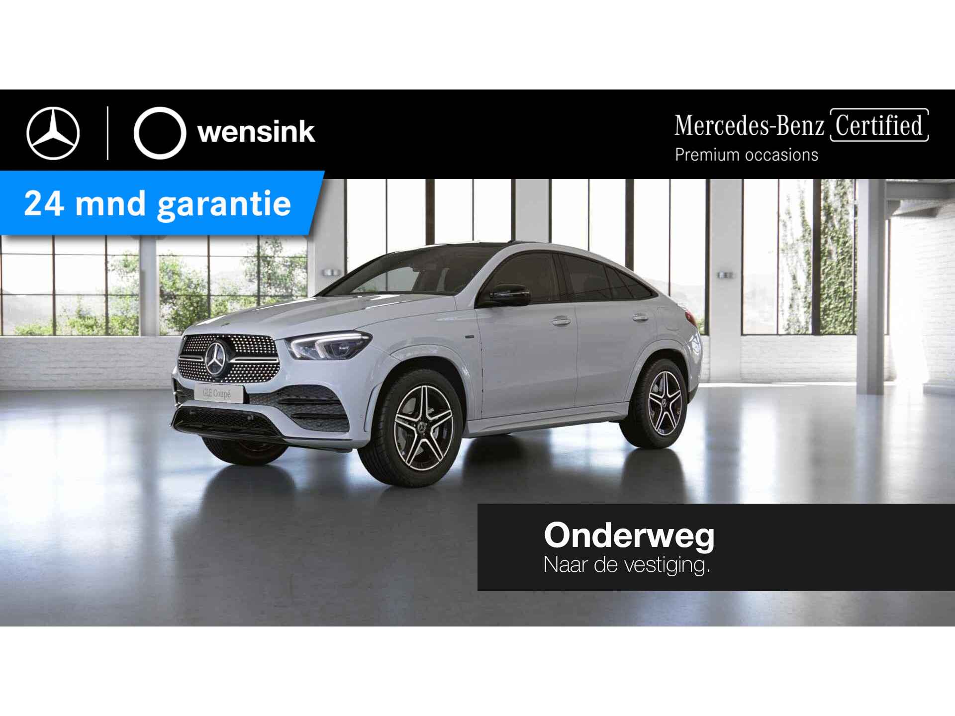 GLE 350 e 4MATIC Coup&eacute;