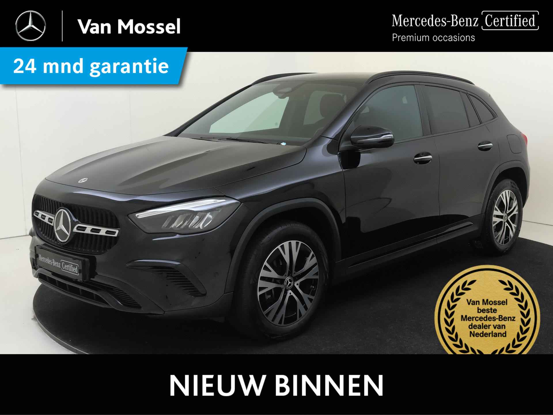 GLA 250 e Star Edition