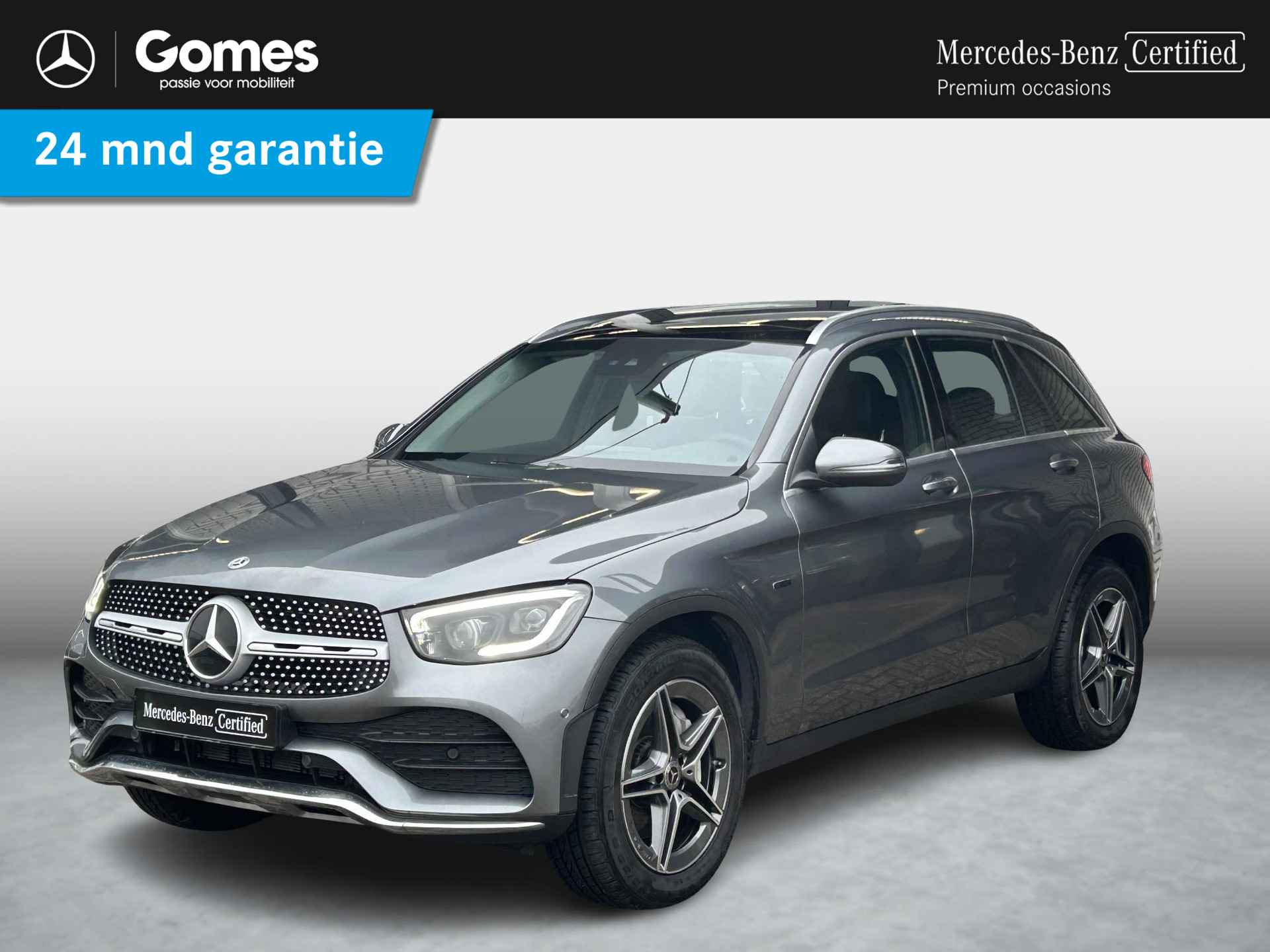 GLC 300 e 4MATIC
