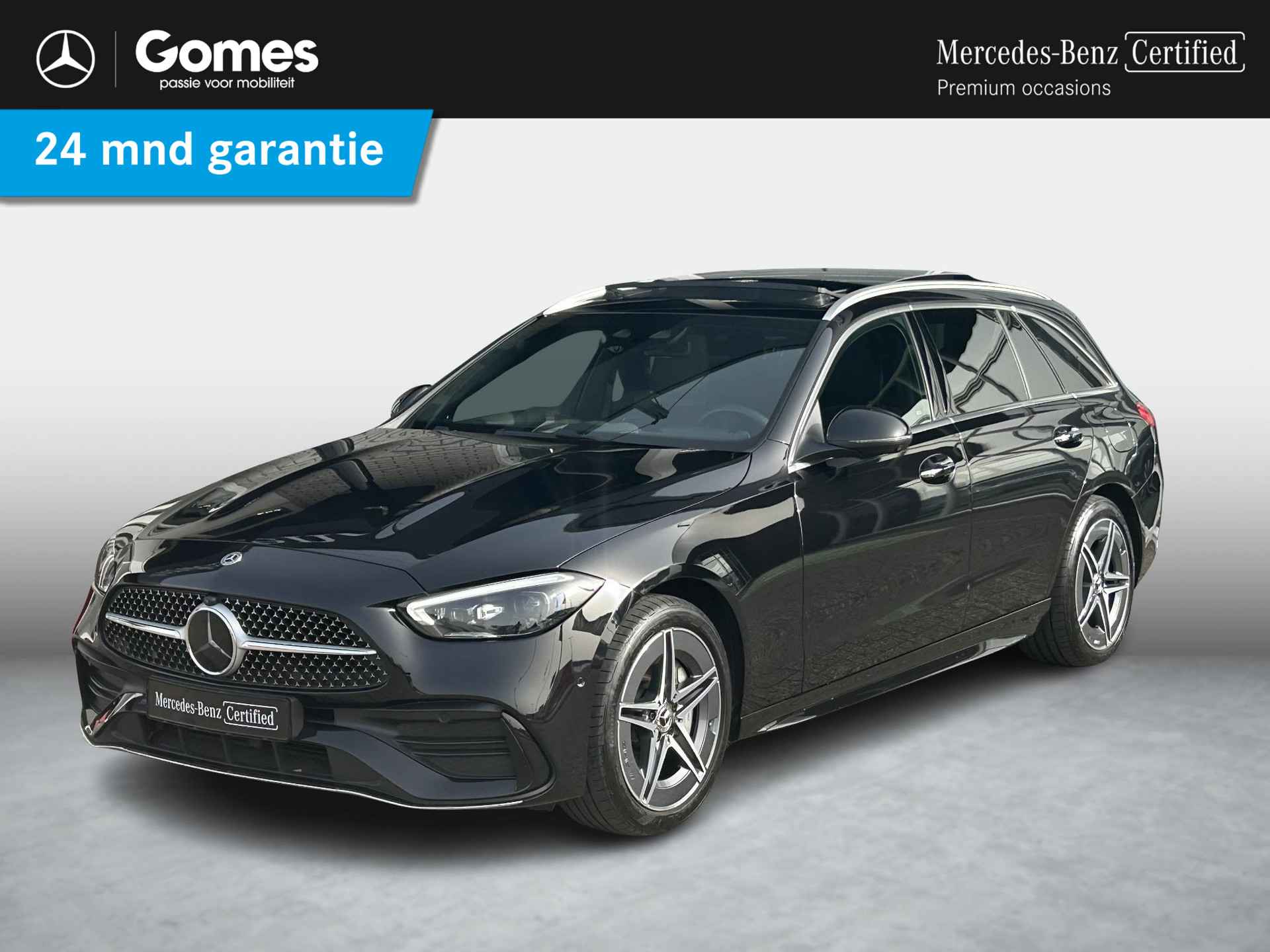 C 300 e Estate Star Edition