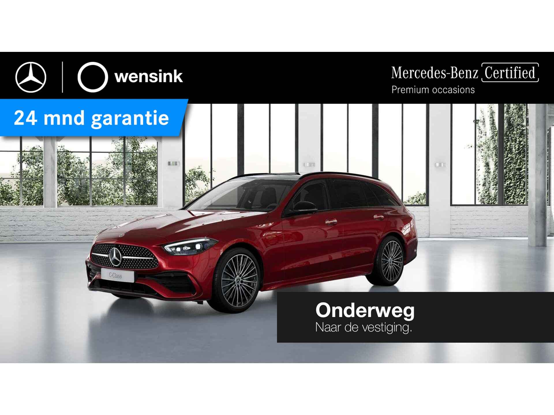 C 200 Estate Launch Edition - AMG Line