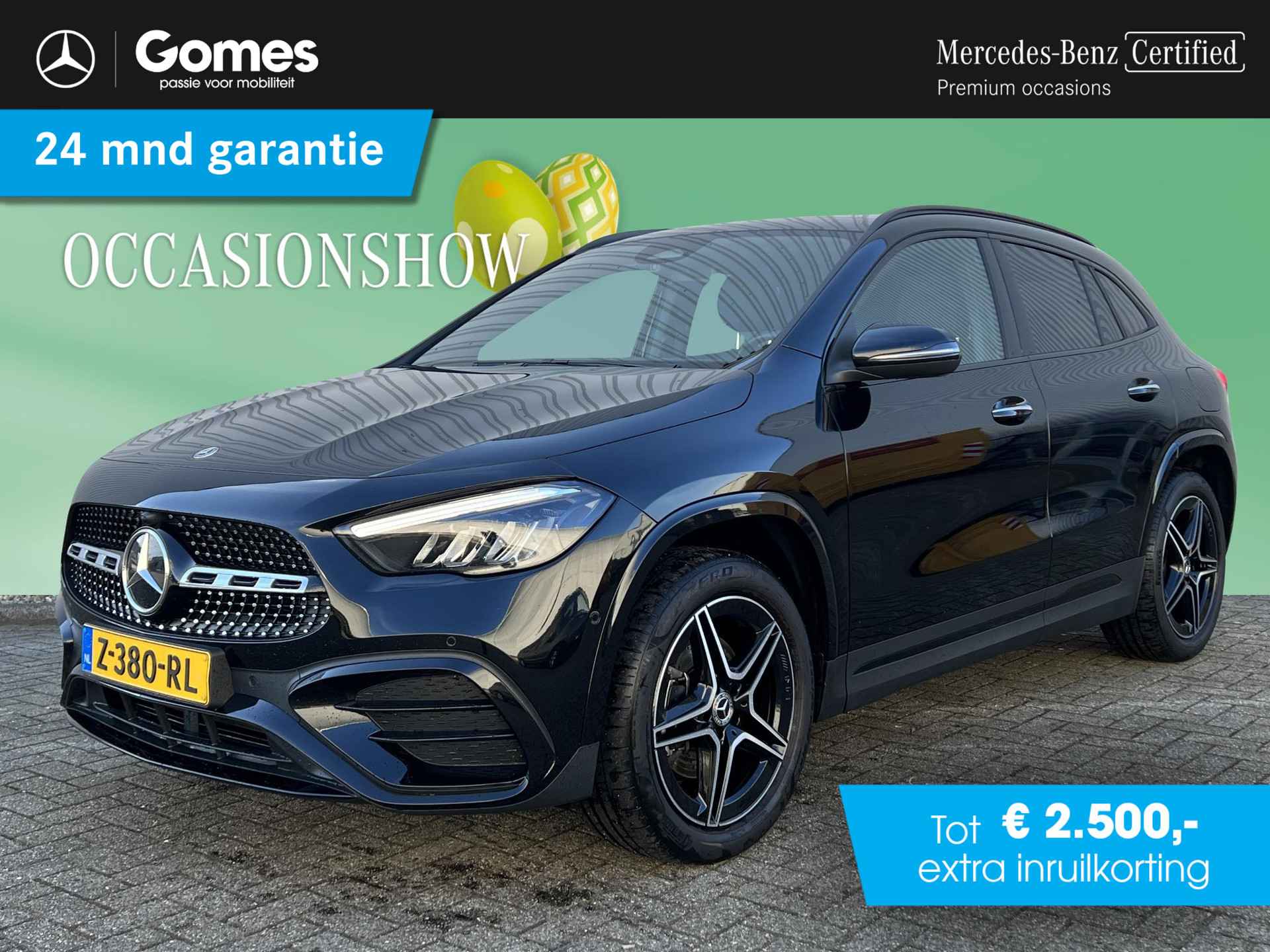 GLA 250 e Star Edition