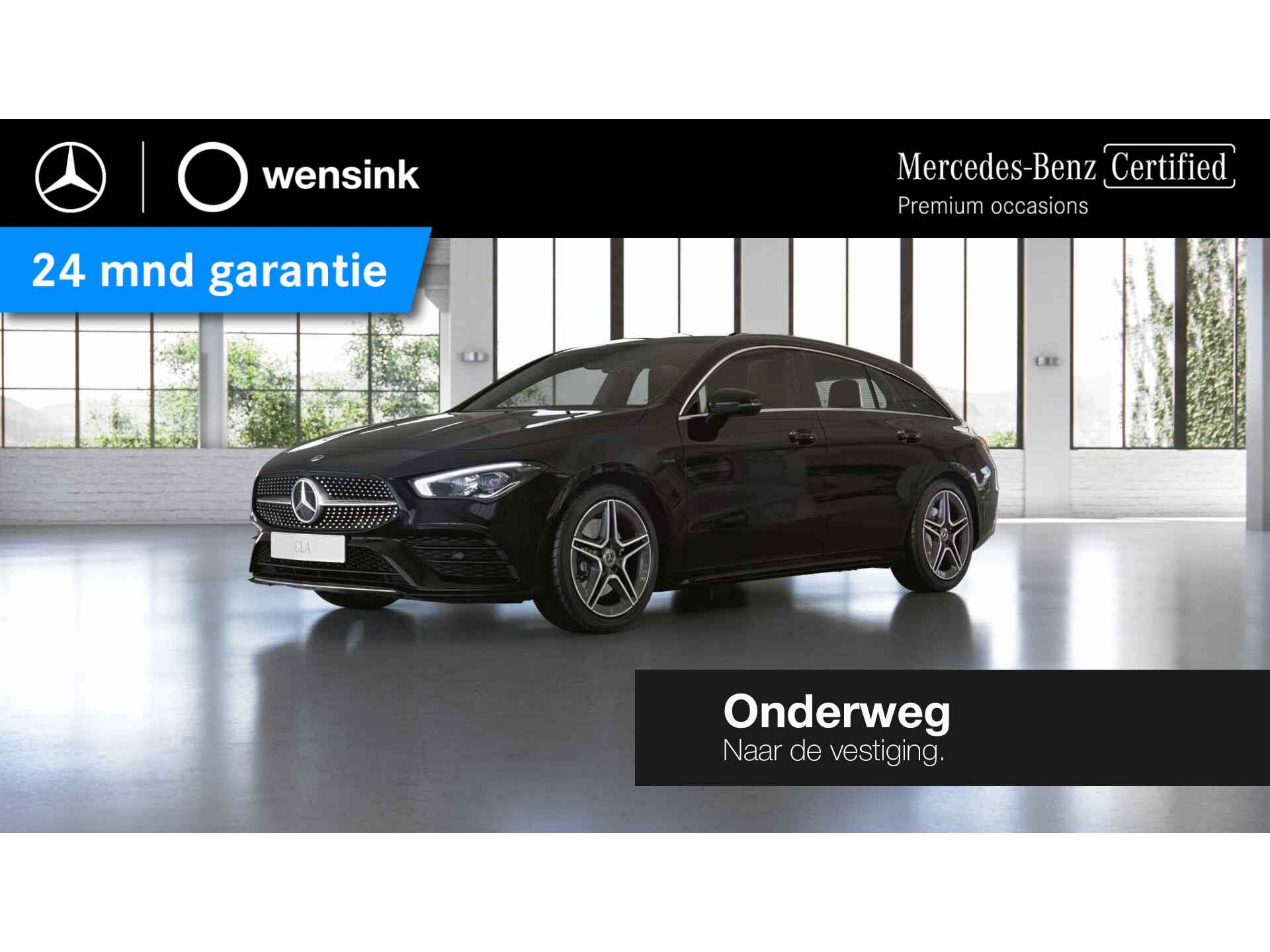 CLA 250 e Shooting Brake