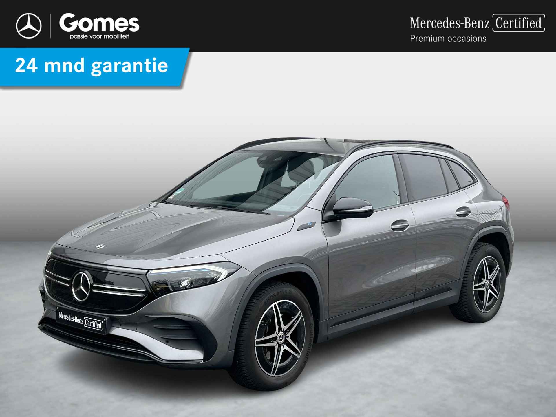 EQA 350 4MATIC Business Solution