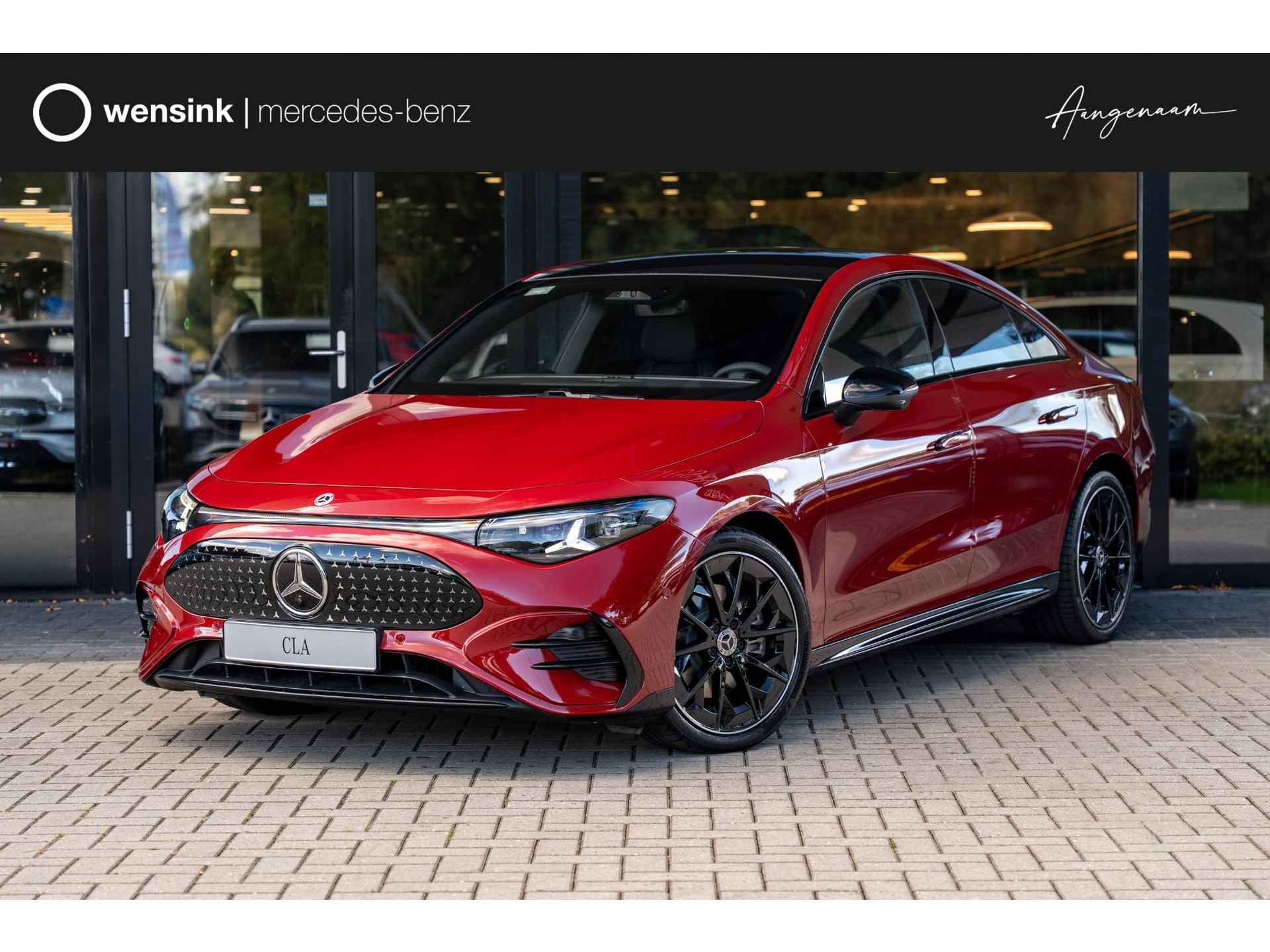 CLA 250+ Launch Edition