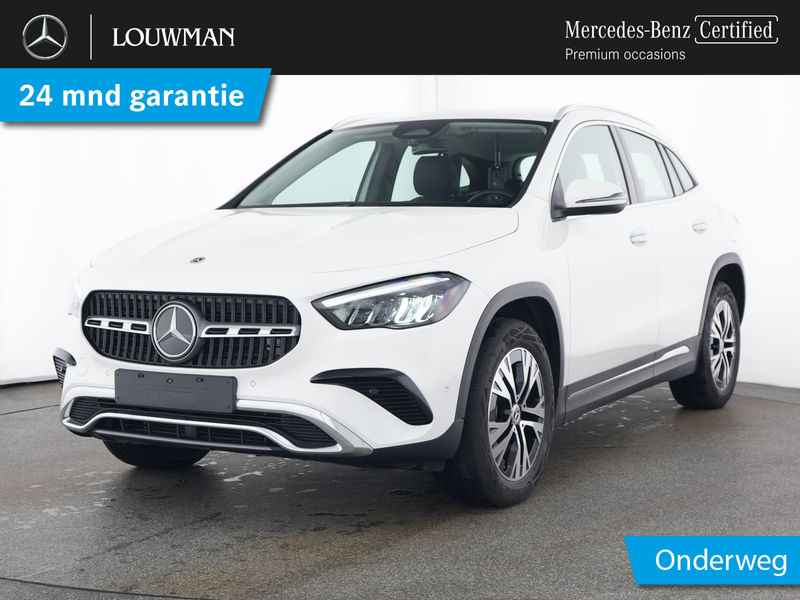 GLA 250 e with EQ Hybrid technology