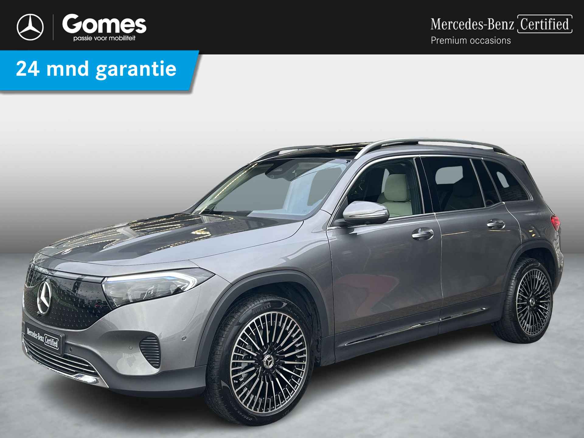 EQB 250+ Business Line