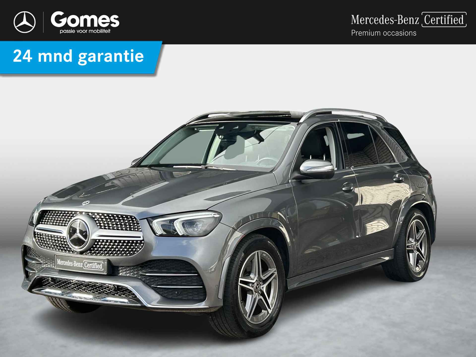 GLE 350 e 4MATIC