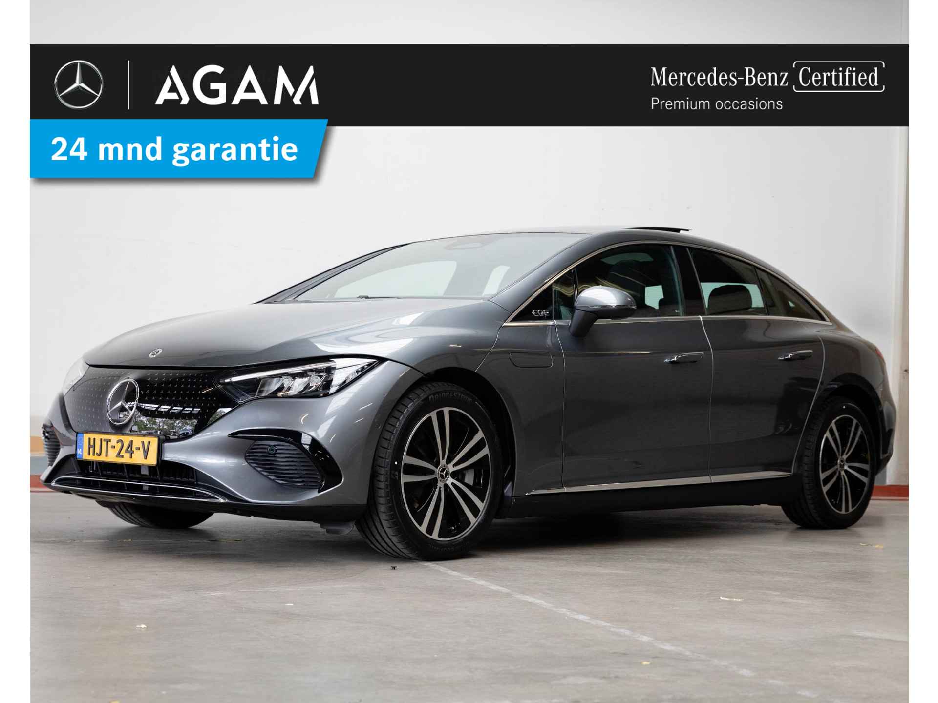 EQE 300 Business Edition