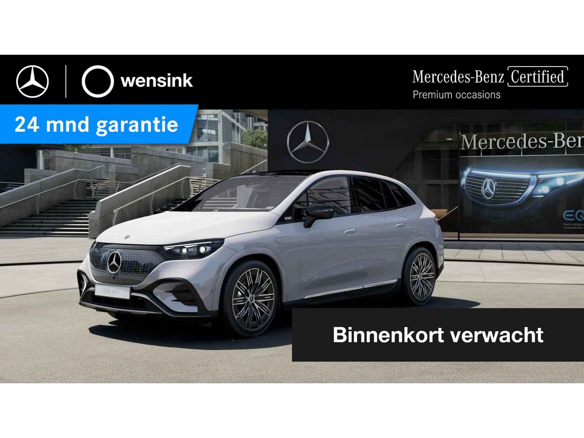 EQE SUV 300 Business Line