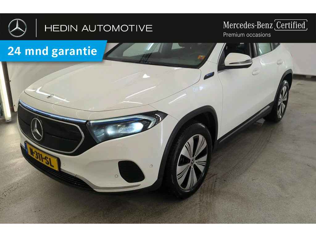 EQA 250 Business Solution