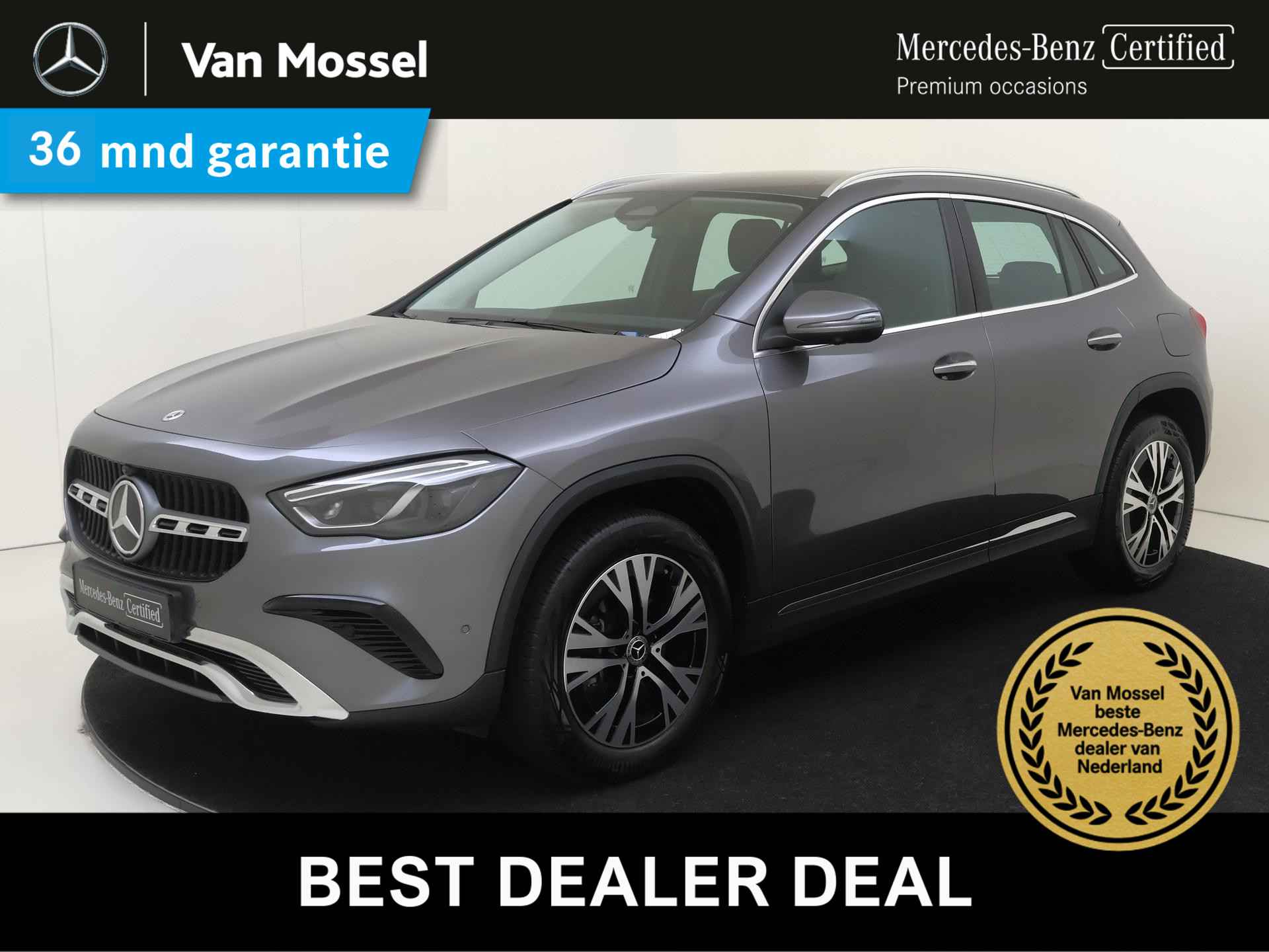 GLA 250 e with EQ Hybrid technology