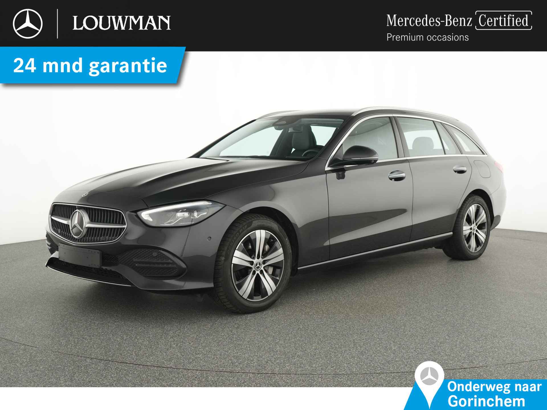 C 300 e Estate Business Line Limited