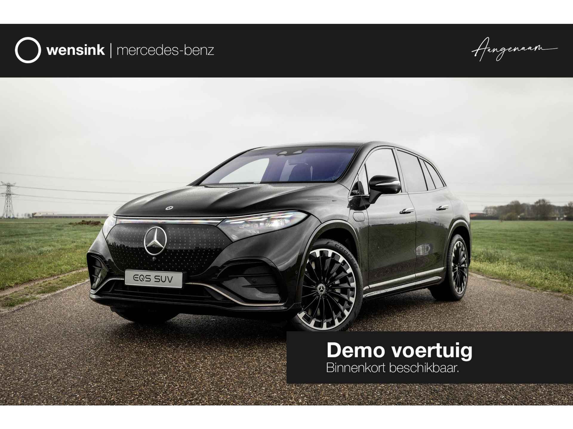 EQS SUV 450 4MATIC AMG Line