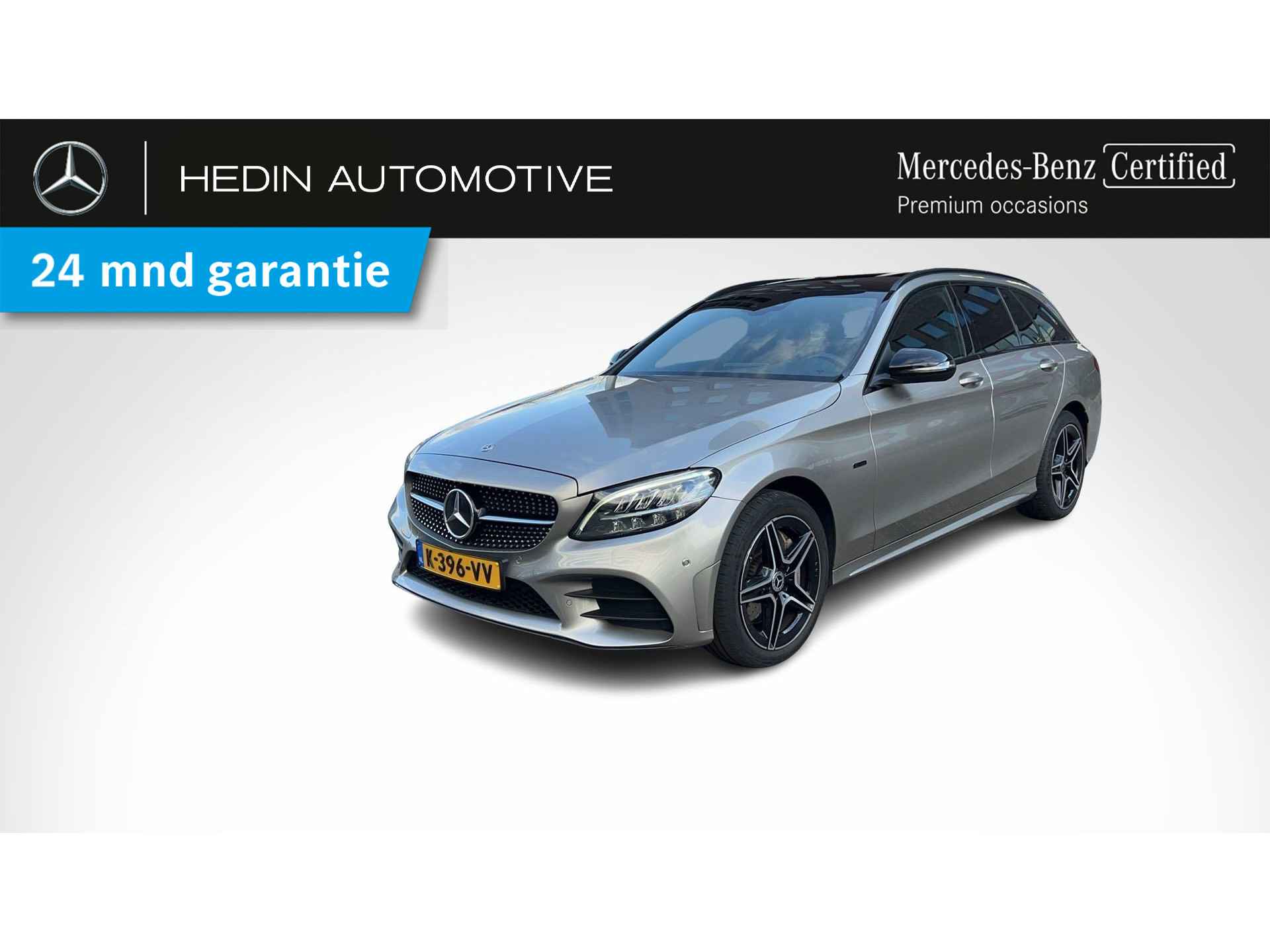 C 300 e Estate Business Solution Limited