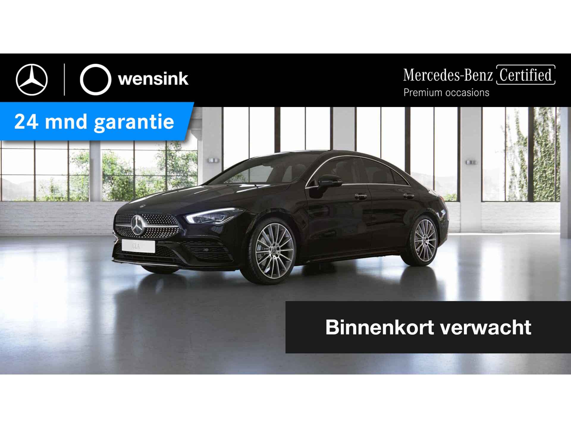 CLA 180 Coup&eacute; AMG Line