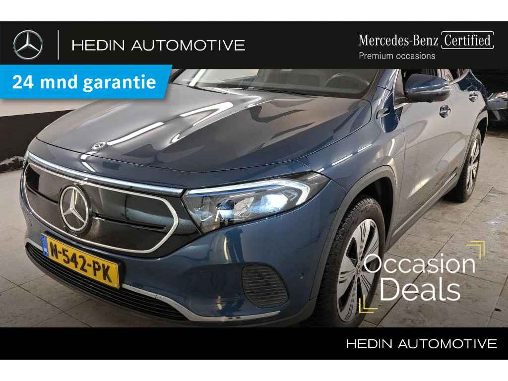 EQA 250 Business Solution