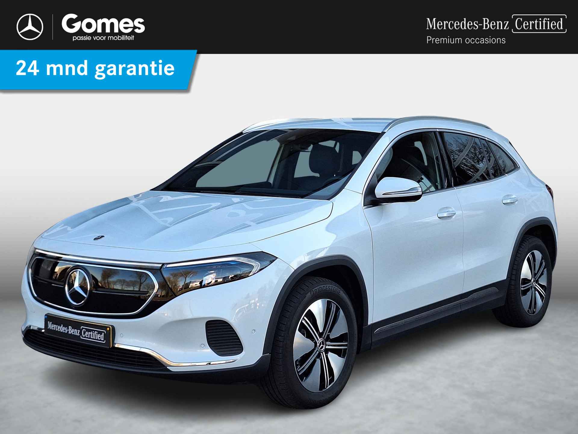 EQA 250+ Business Edition