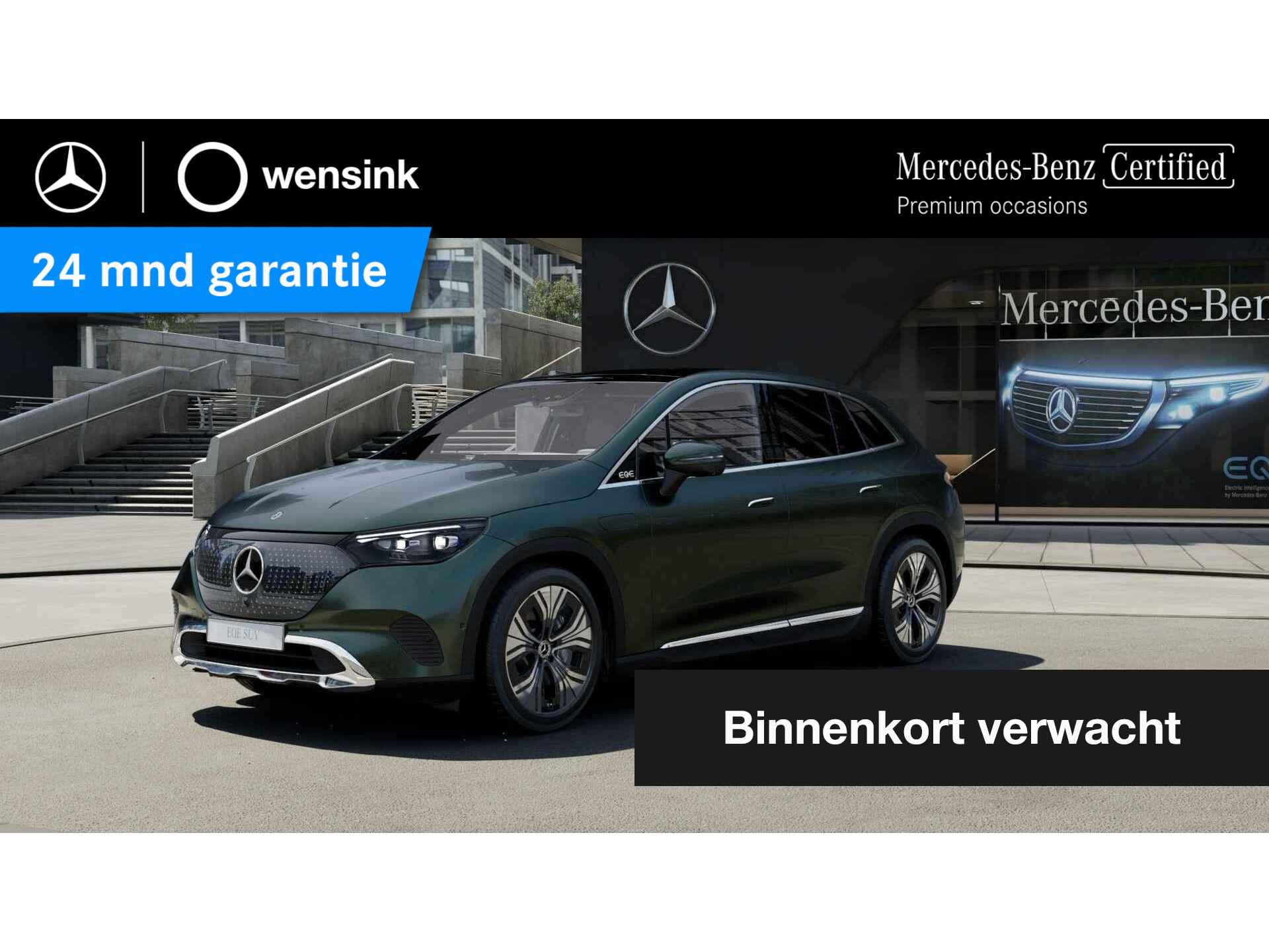 EQE SUV 350+ Business Line