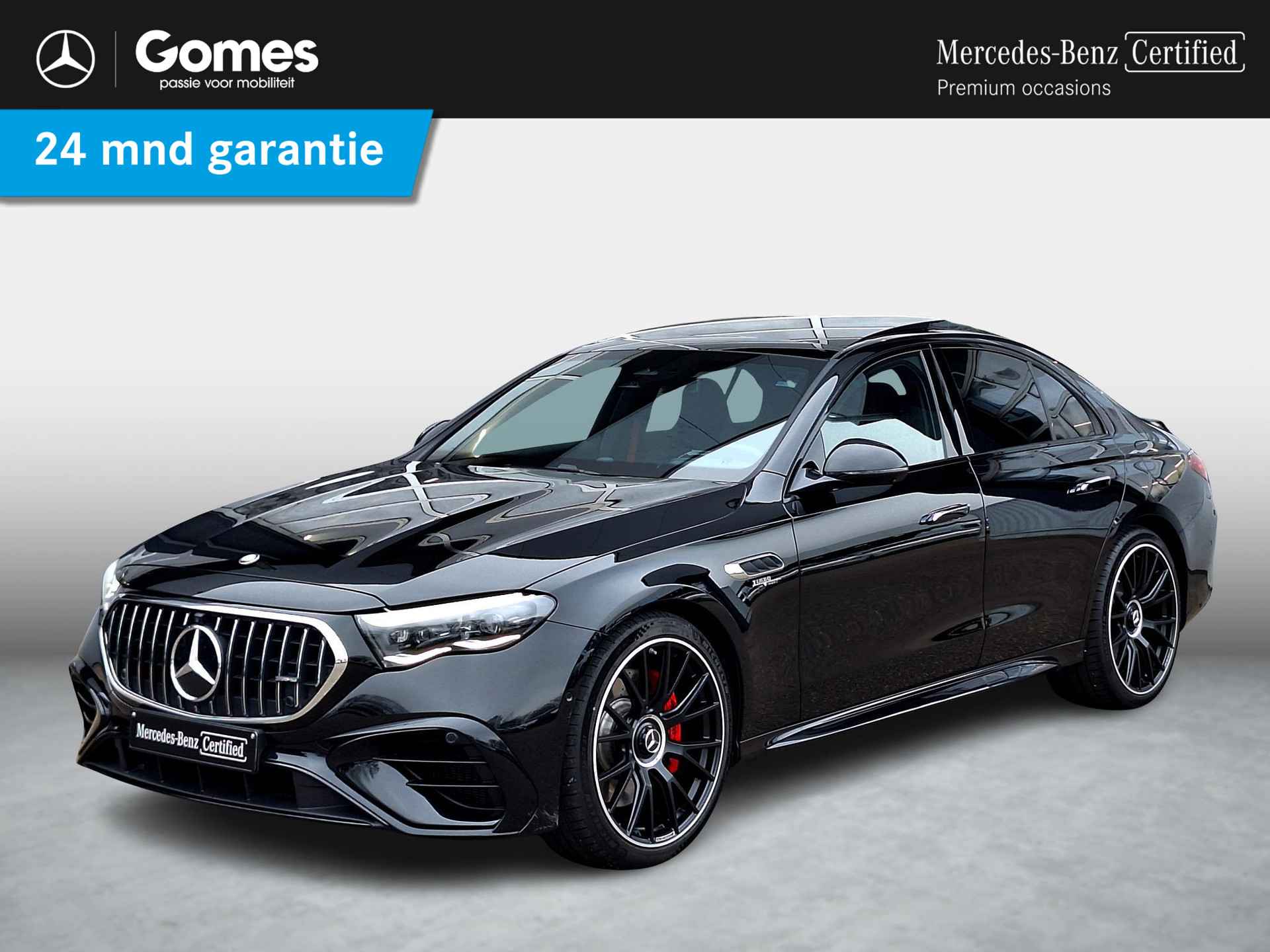 Mercedes-AMG E 53 HYBRID 4MATIC+ Sedan