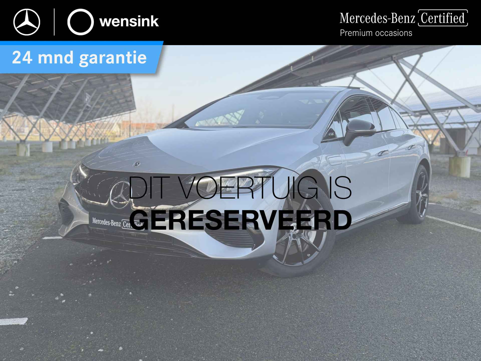 EQE 300 Business Line