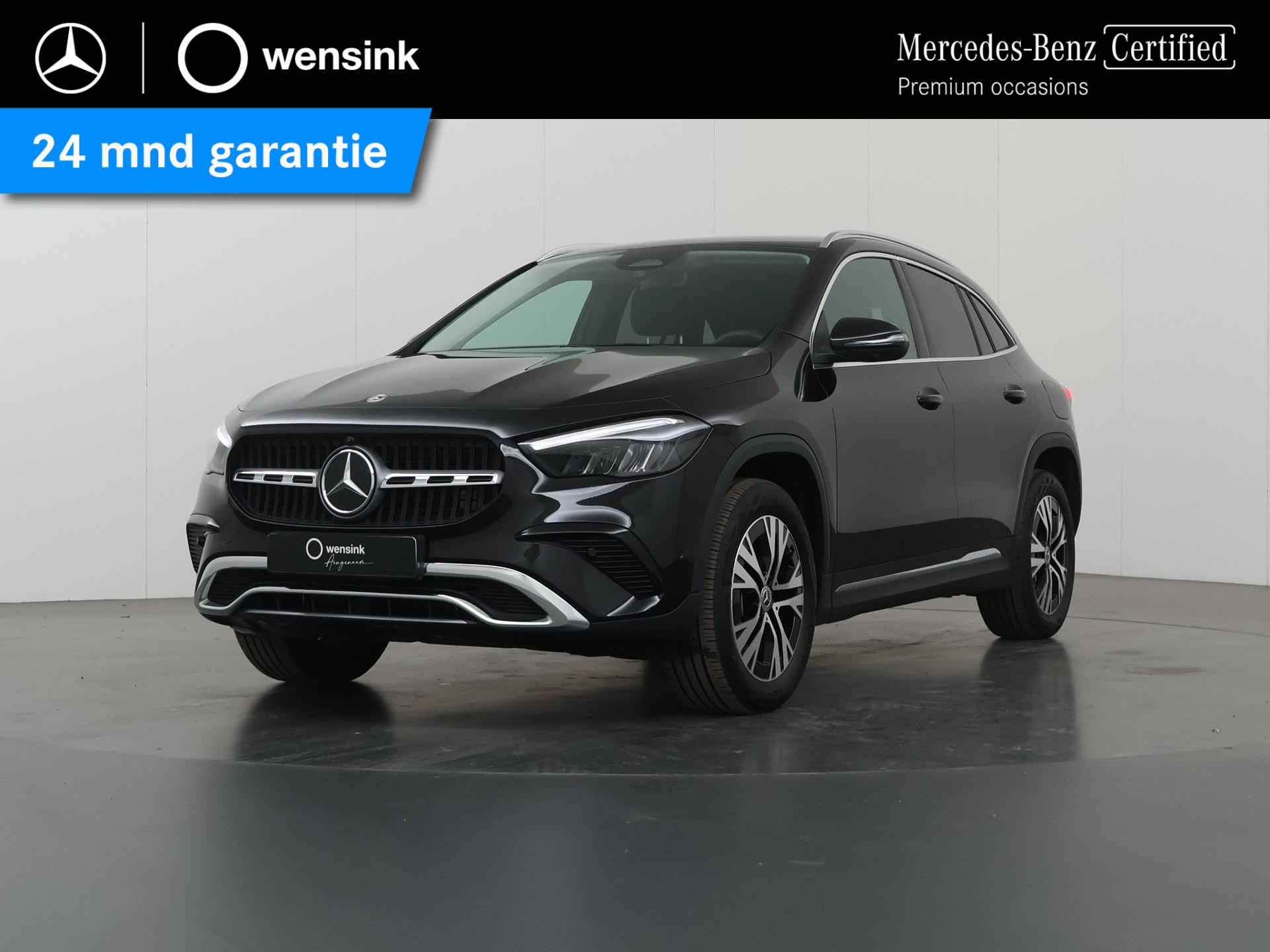 GLA 250 e with EQ Hybrid technology