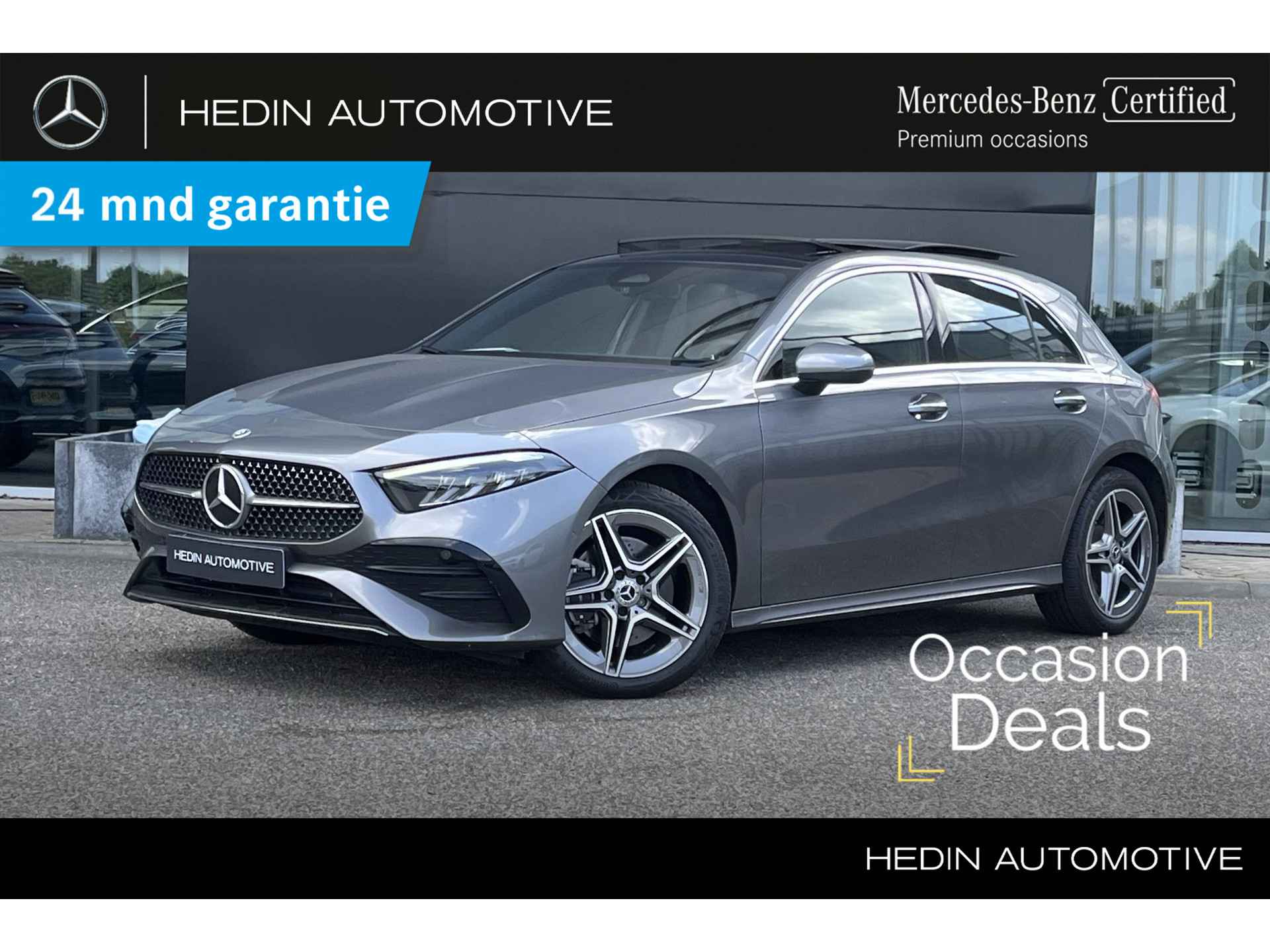 A 250 e Compact Saloon