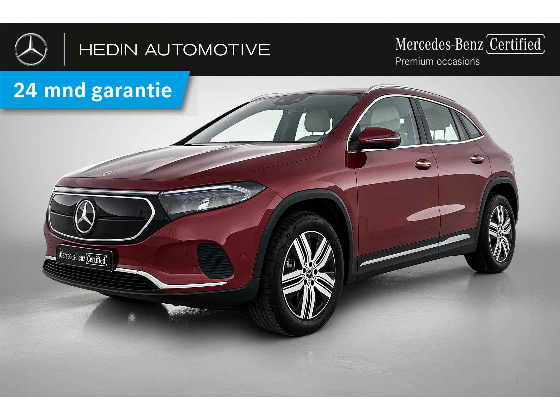 EQA 250+ Luxury Line