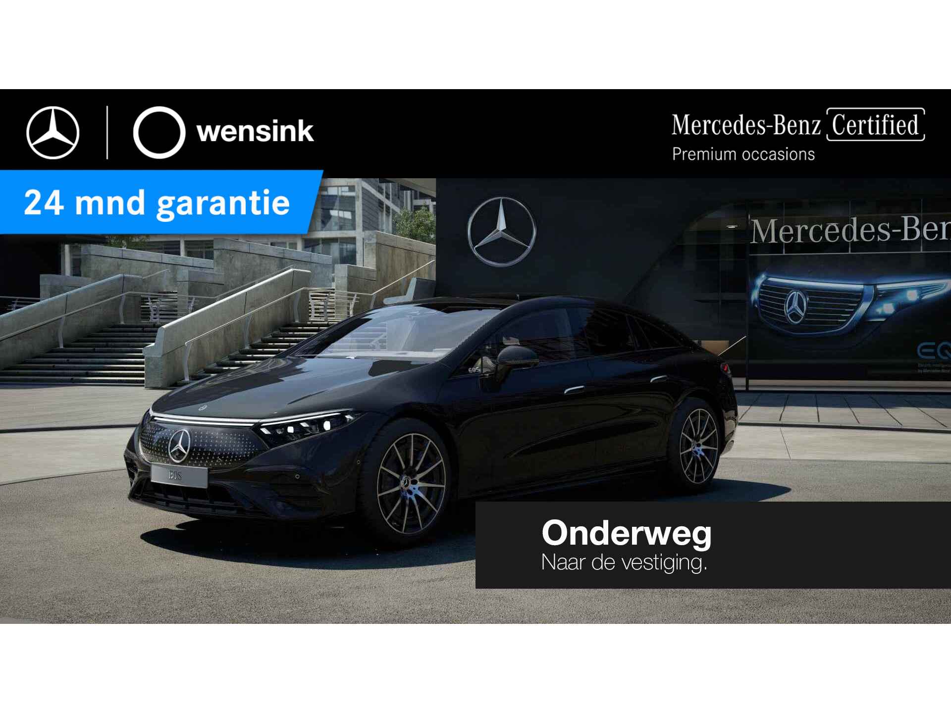 EQS 450+ Business Line