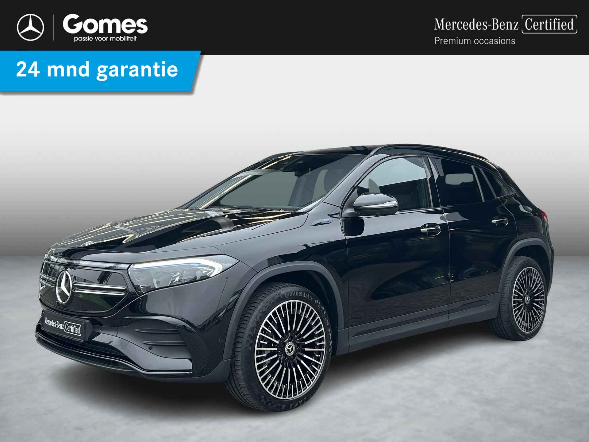 EQA 250 Business Solution