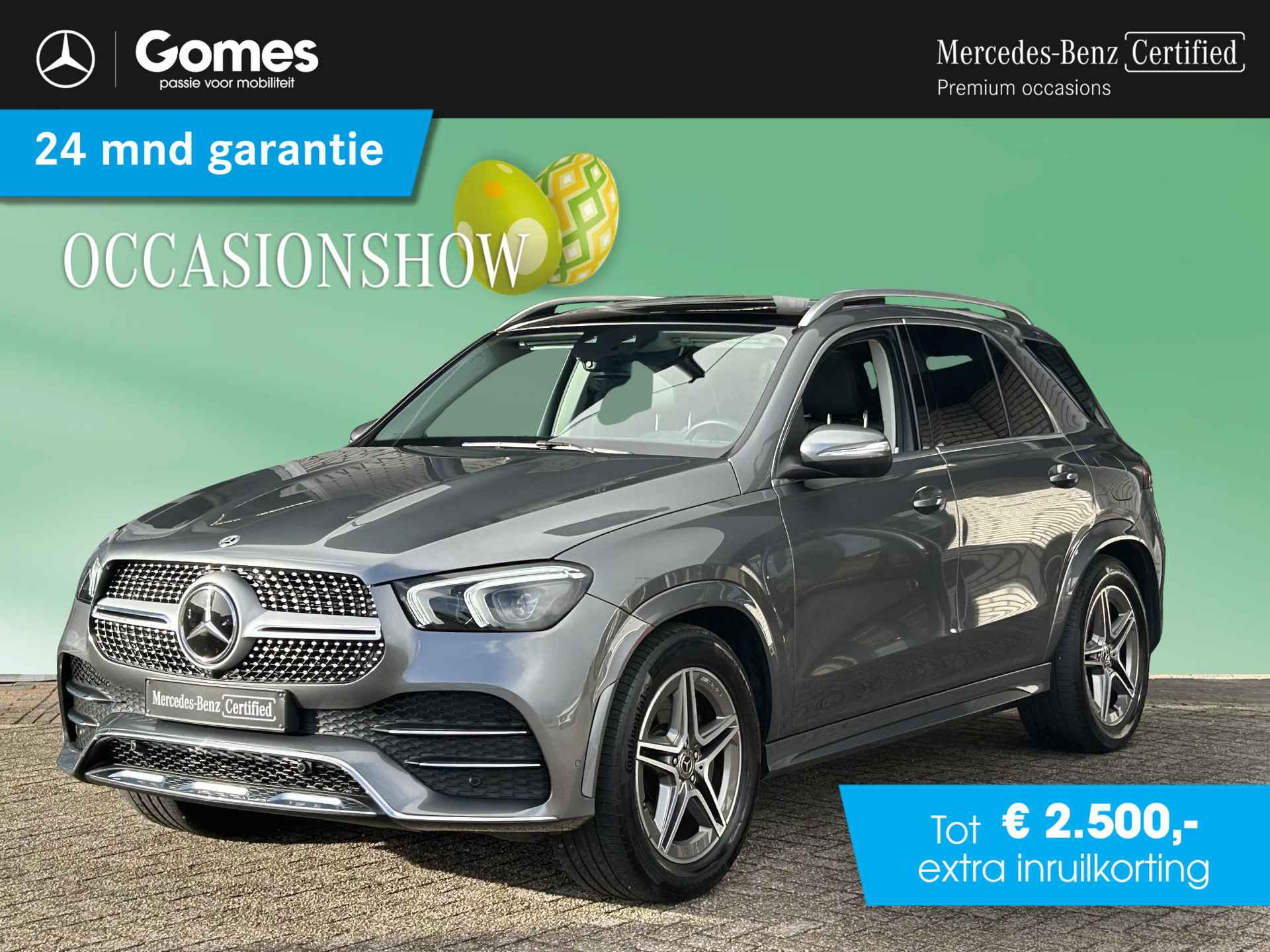 GLE 350 e 4MATIC