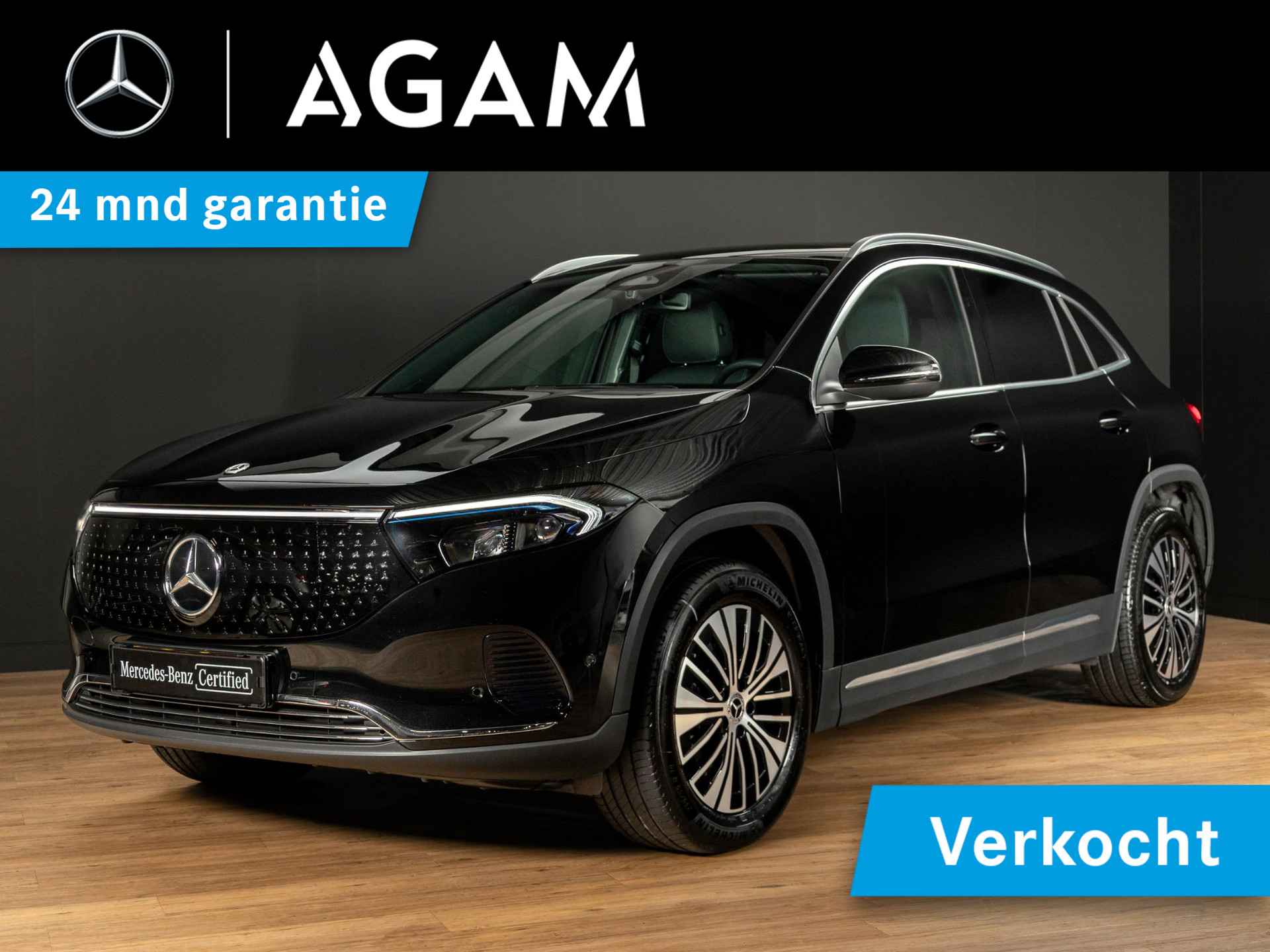 EQA 250+ Business Line