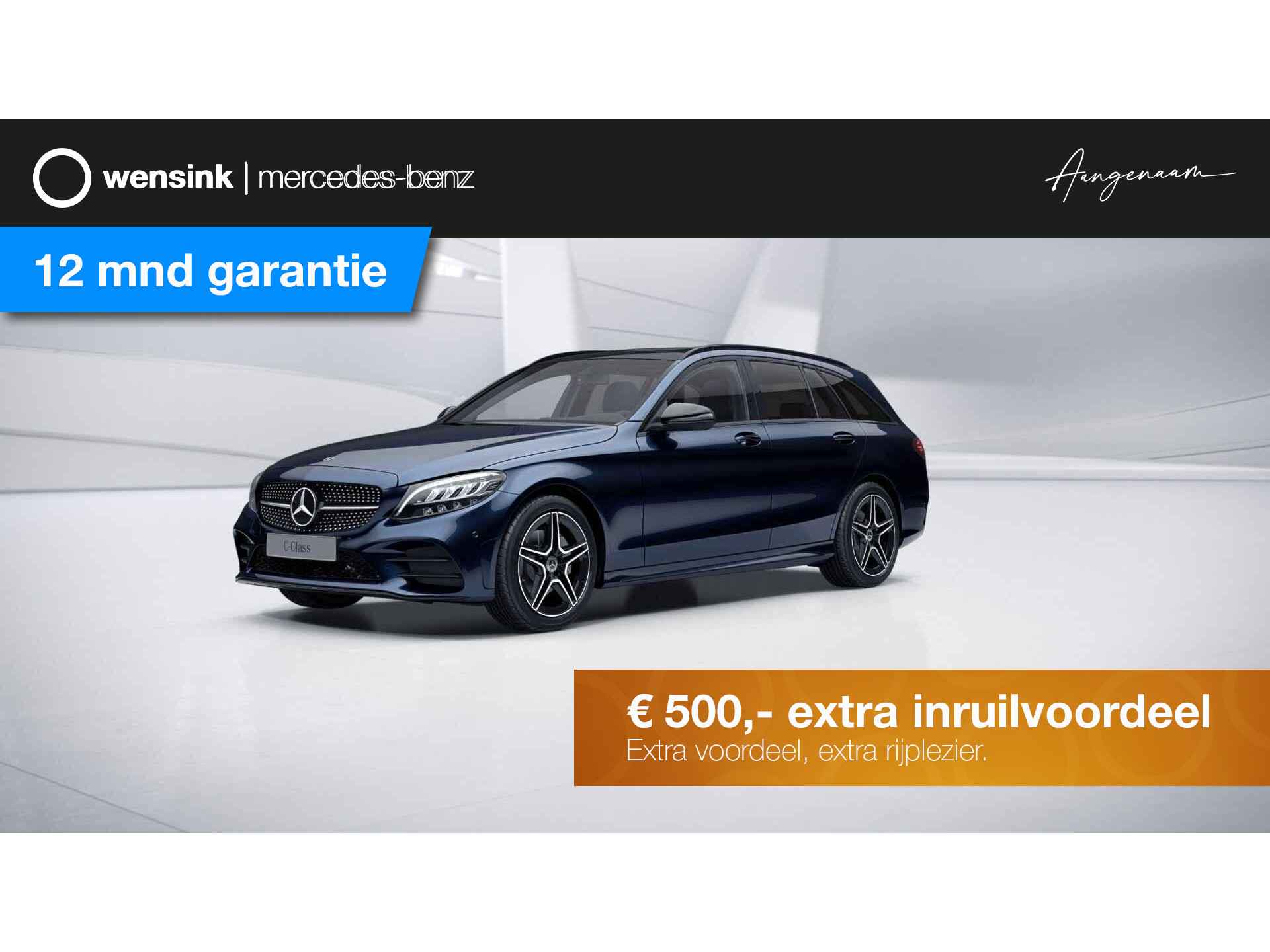 C 180 Estate - Business Solution -