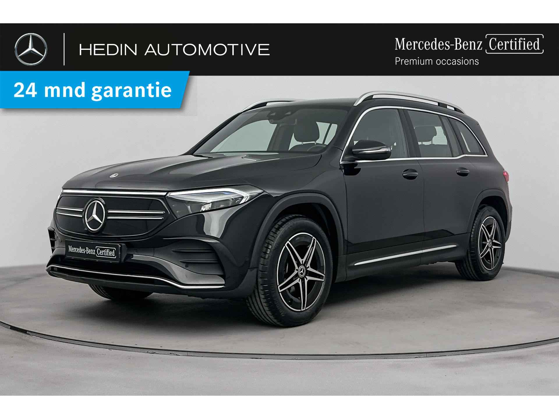 EQB 250 Business Line