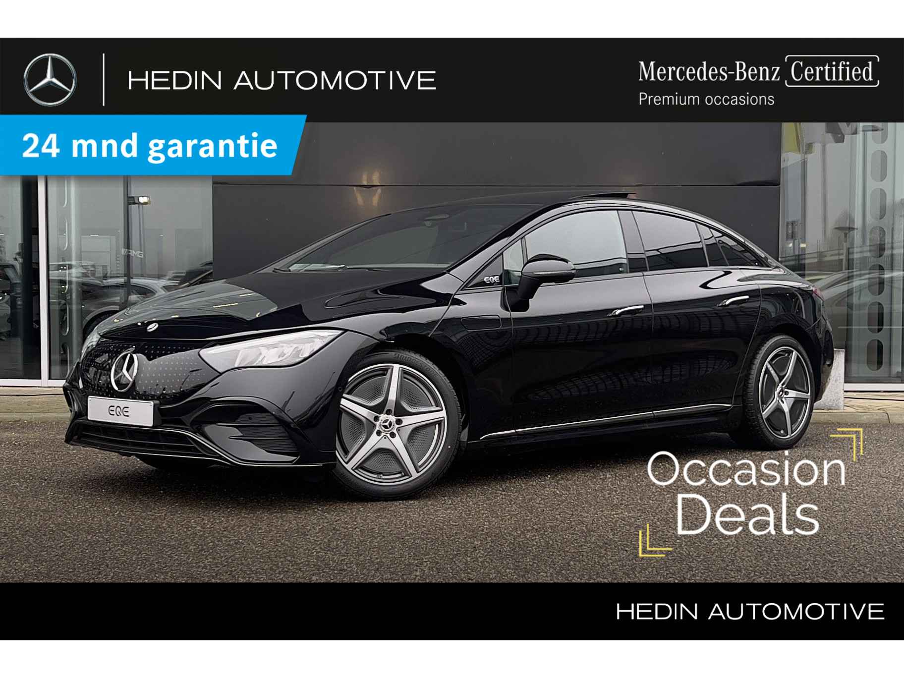 EQE 300 Sport Edition