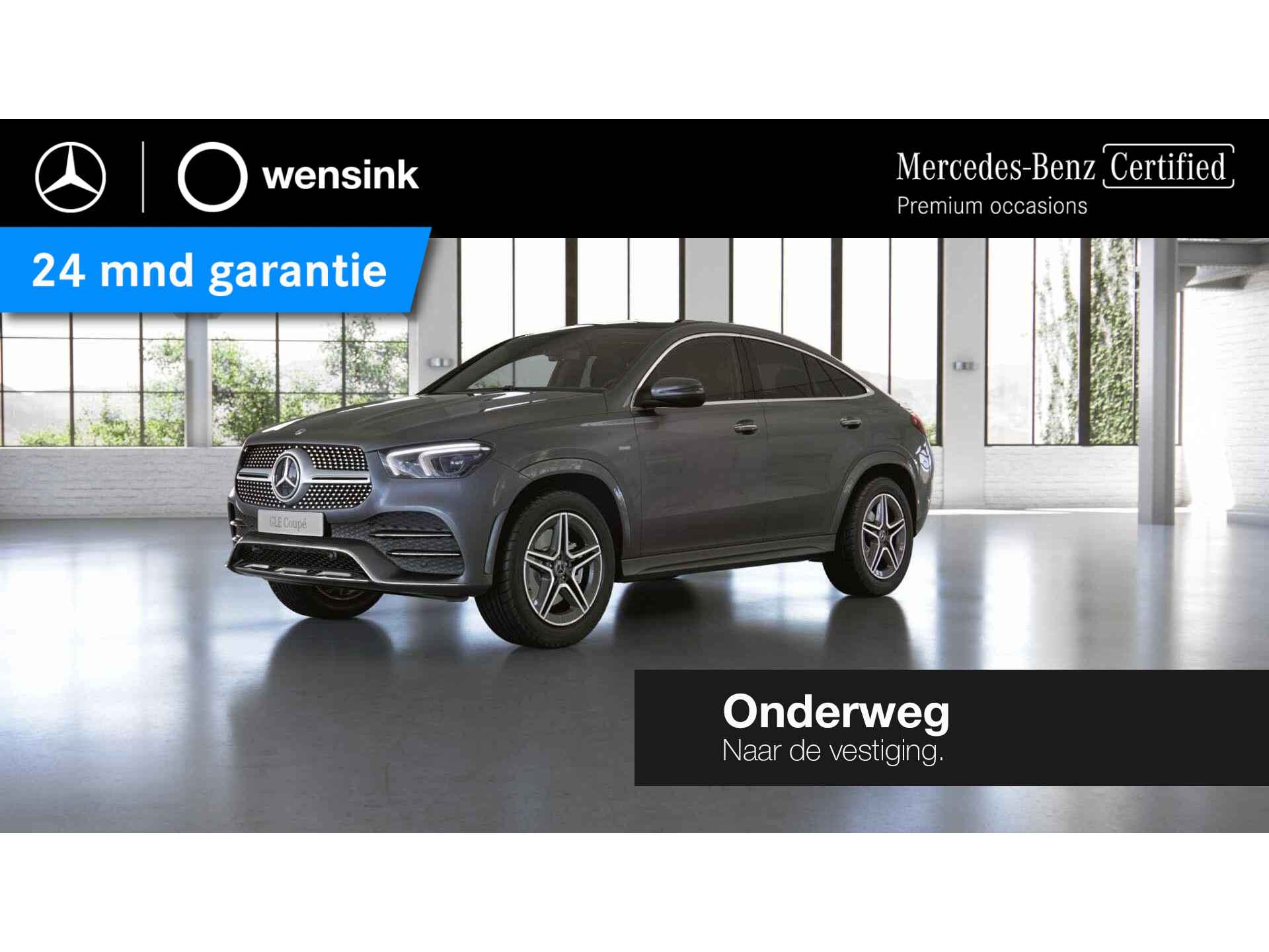 GLE 350 e 4MATIC Coup&eacute;