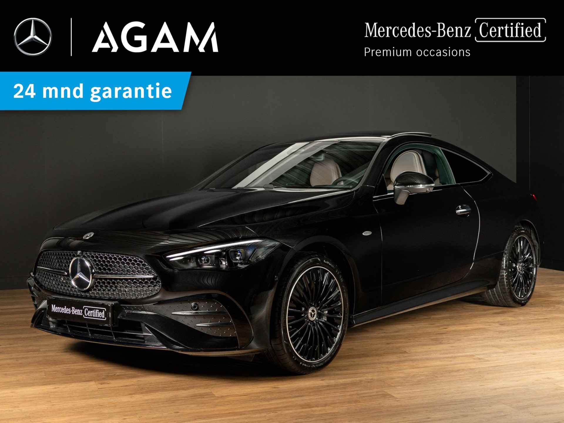 CLE 300 e with EQ Hybrid Technology