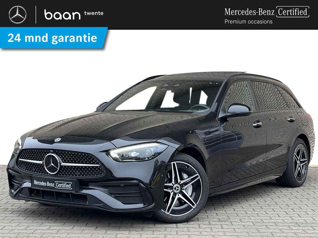 C 300 e Estate Business Line Limited