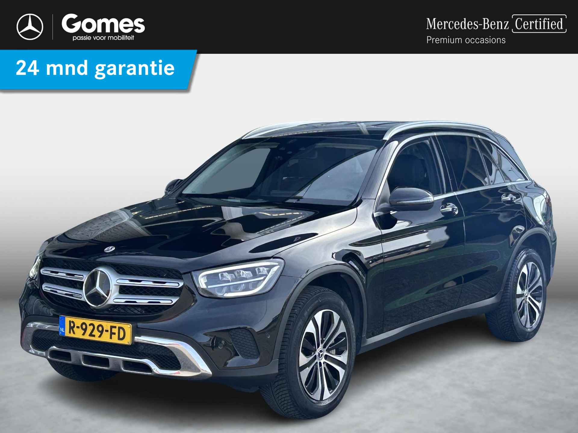 GLC 300 e 4MATIC Business Solution