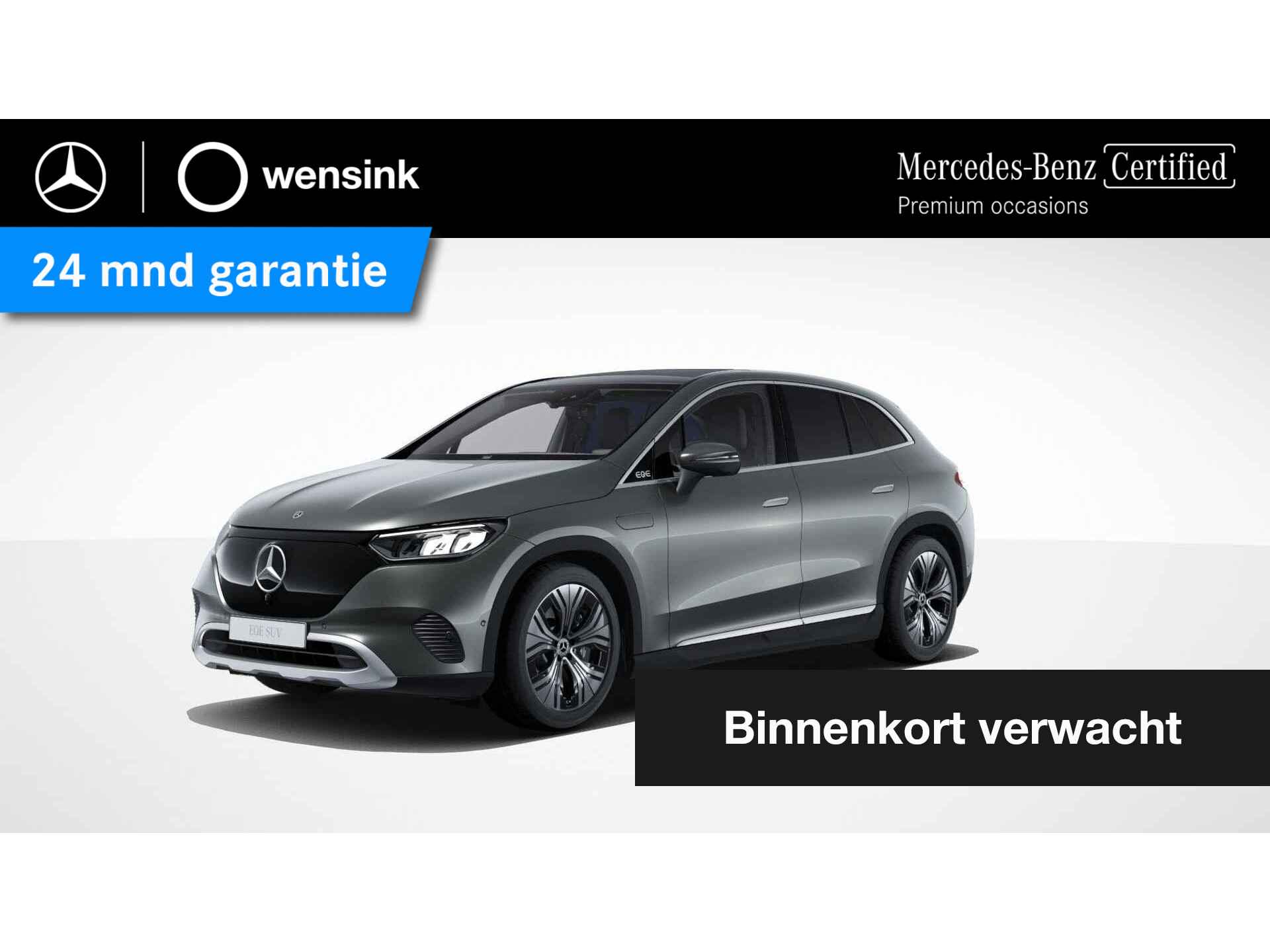 EQE SUV 300 Business Line