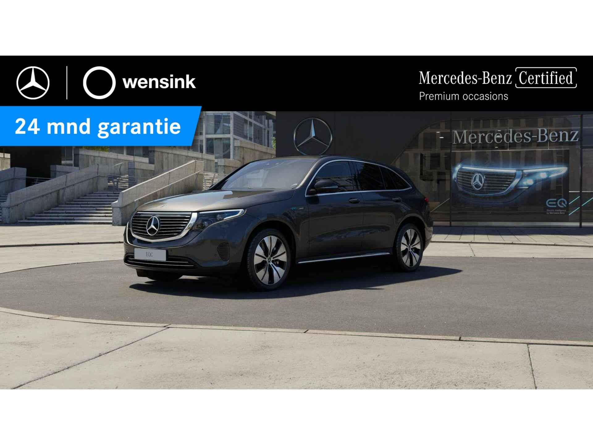 EQC 400 4MATIC 2019 EDITION