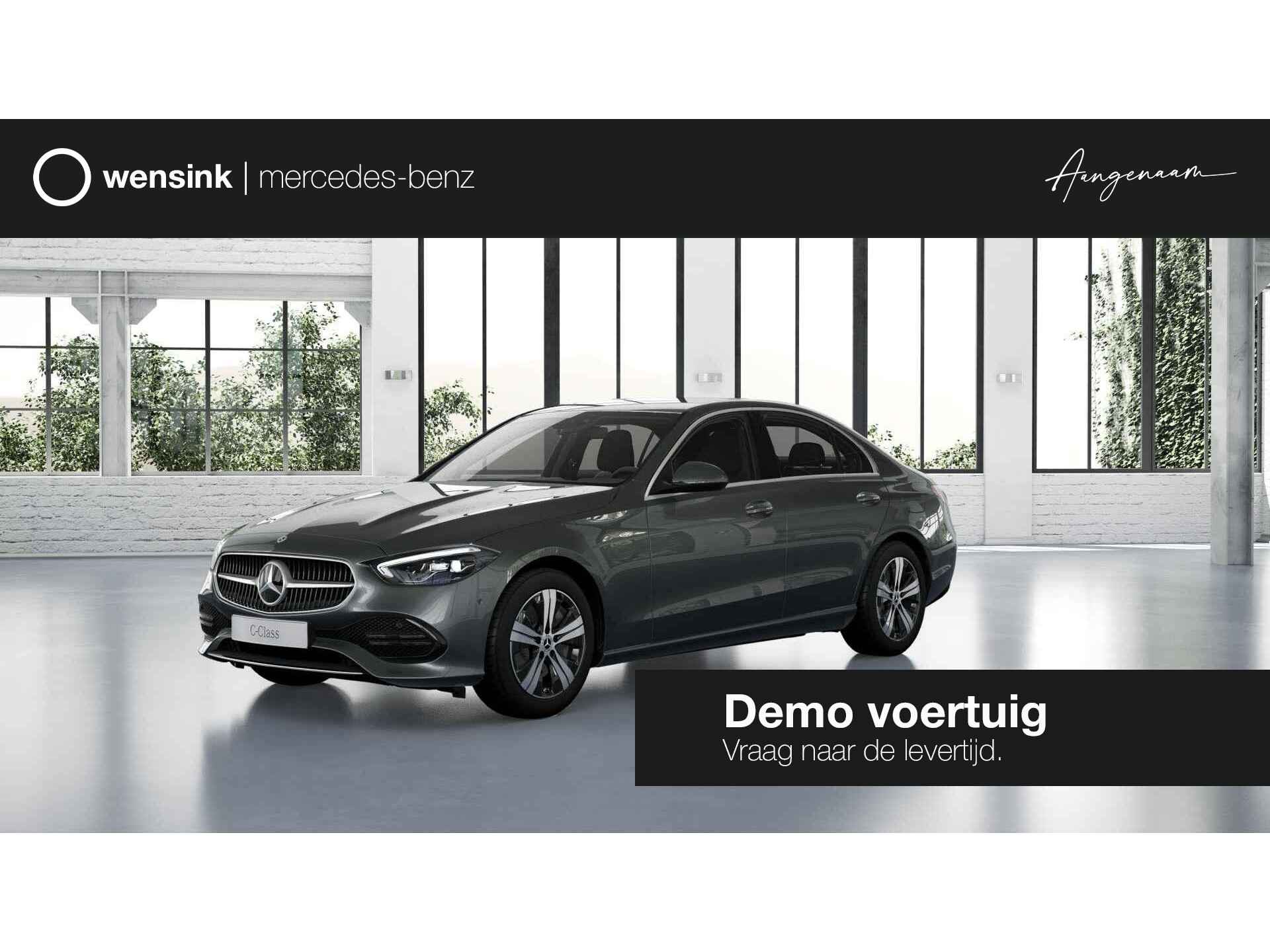 C 300 e Business Solution