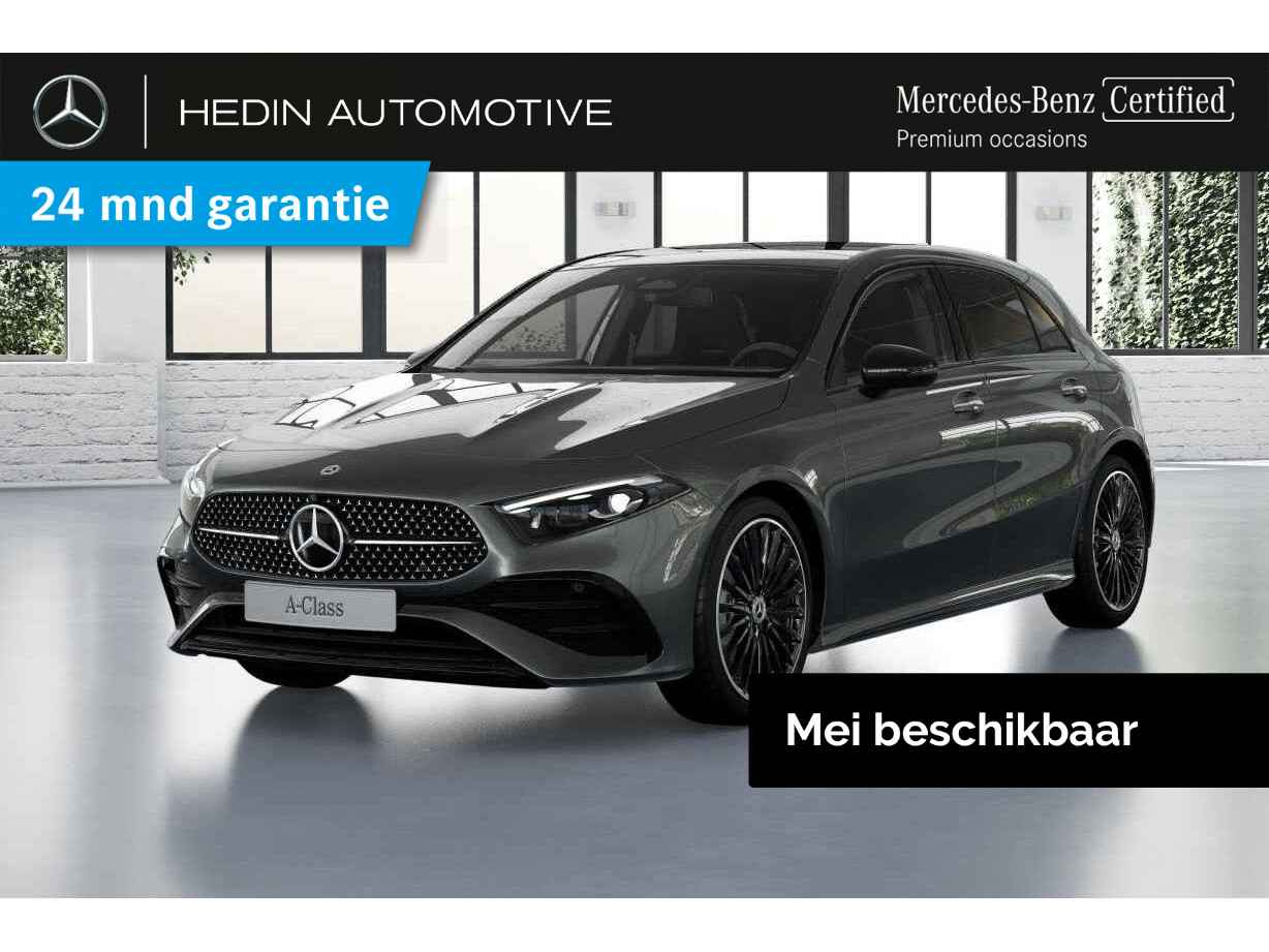 A 180 Business Solution AMG