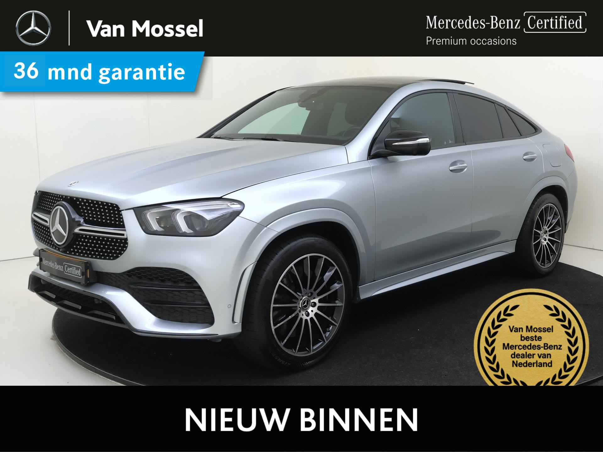 GLE 350 e 4MATIC Coup&eacute;