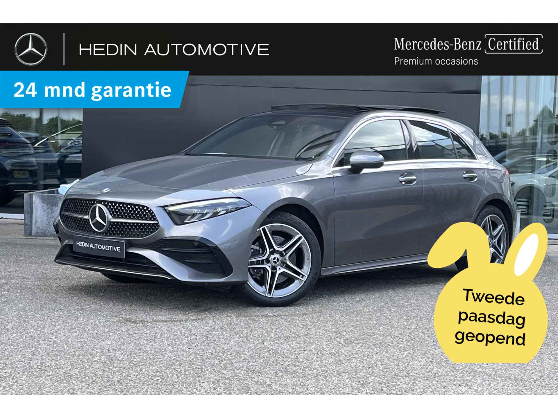 A 250 e Compact Saloon