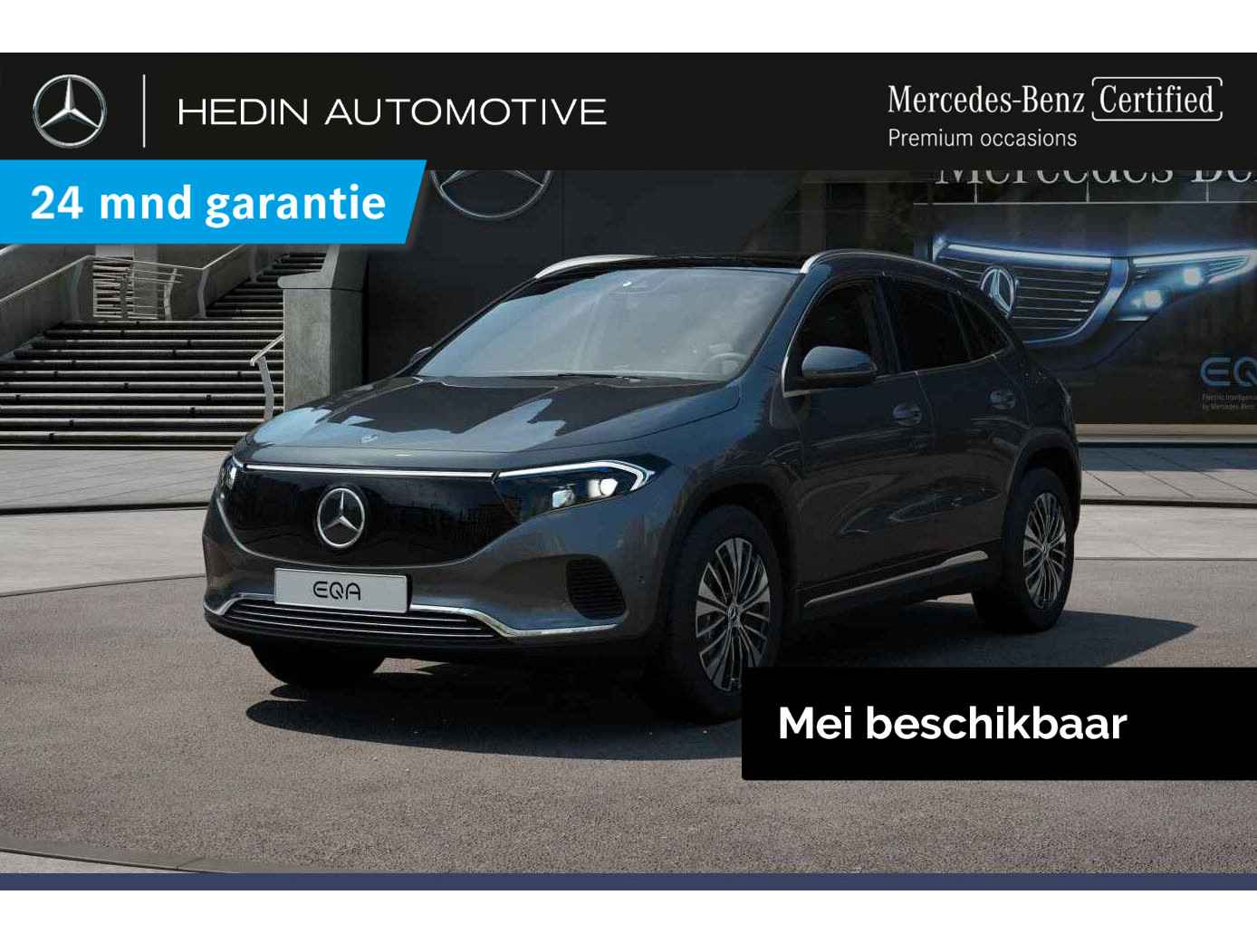 EQA 250+ Business Solution Luxury